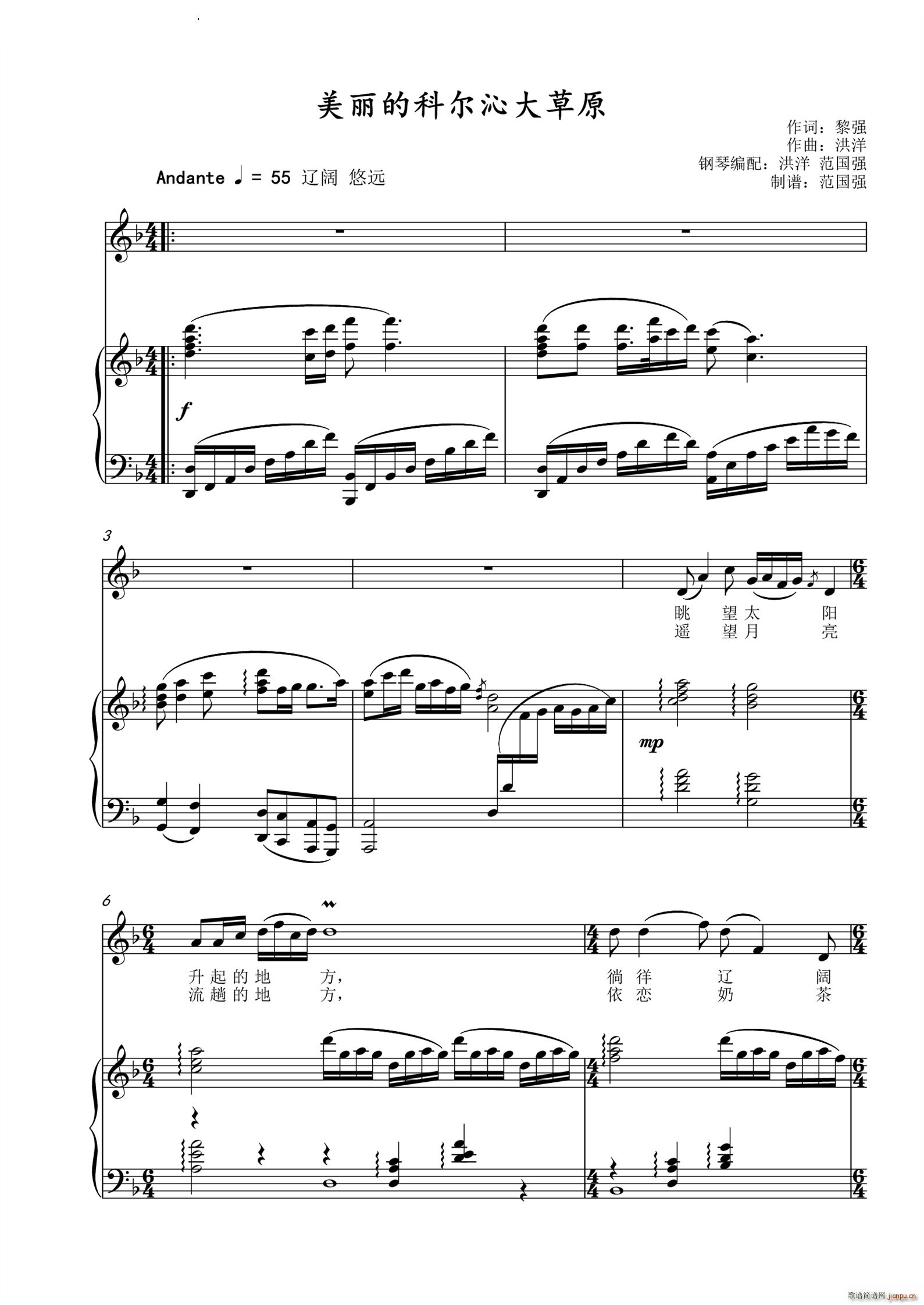 �����ĿƠ��ߴ��ԭ(���ָ��V)1