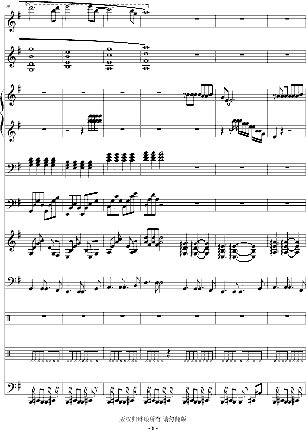 �o��һ�䆖(w��n)�� �ݳ���(����V)6