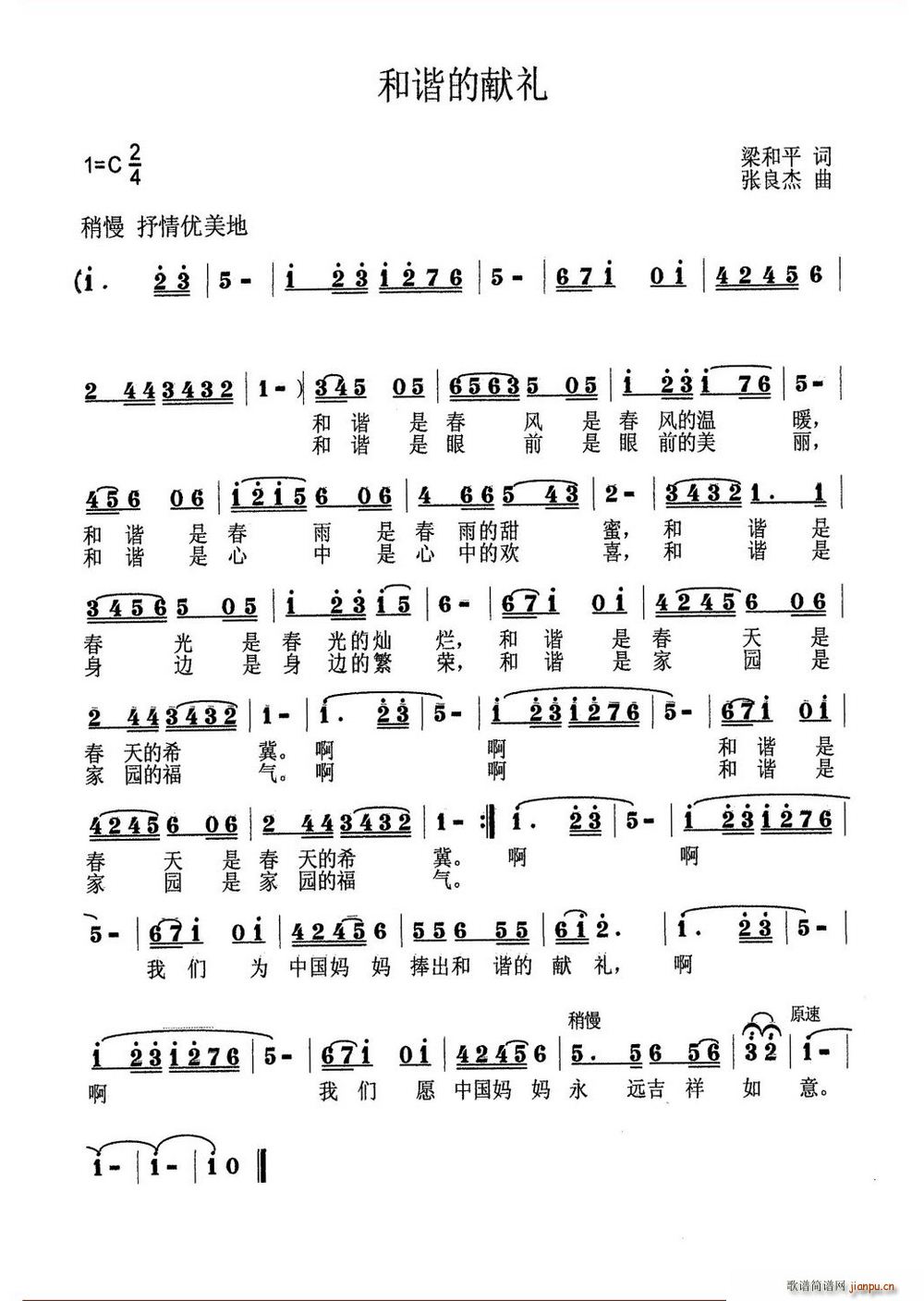 ���C�īI�Y(���ָ��V)1