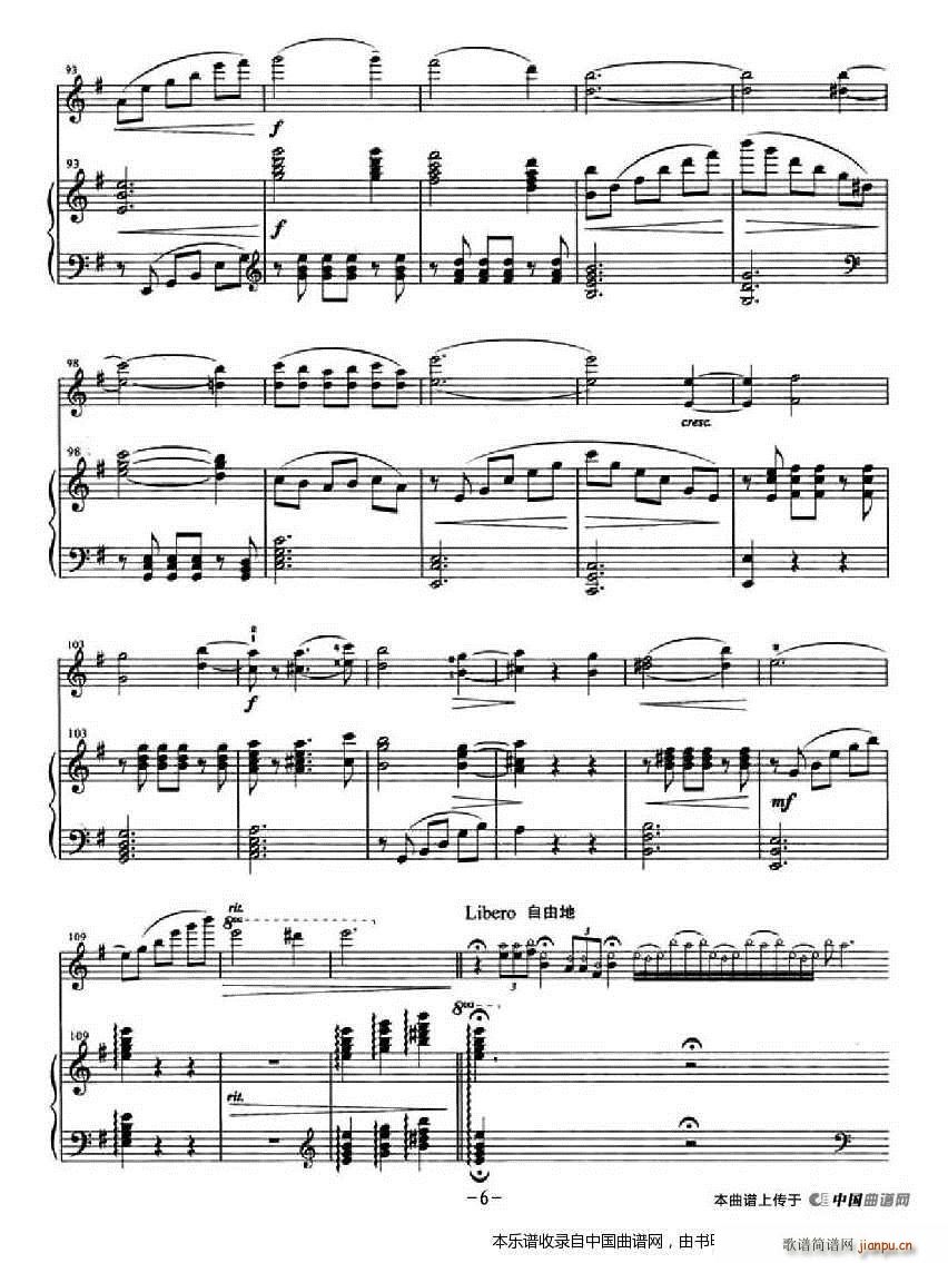 ̫�ջ���� ��ٰ���(����V)6