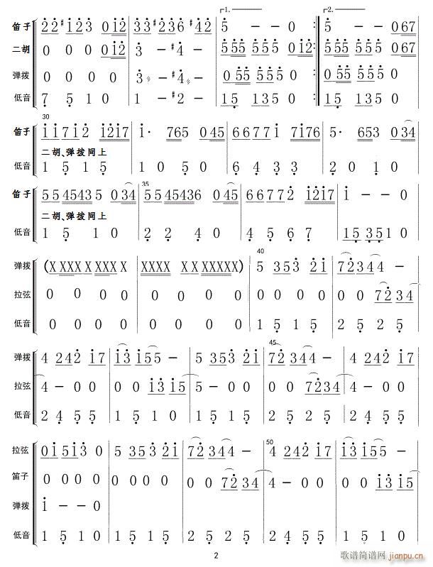 ף���Ҹ� ���L(f��ng) 02(ʮ�ּ�����)1