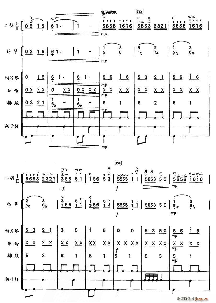 �ͺ�̤��(�����V)16