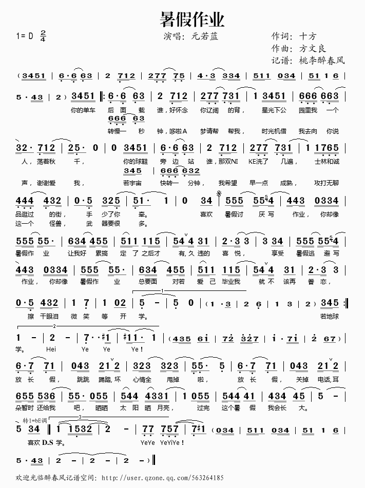 ������I(y��)(���ָ��V)1