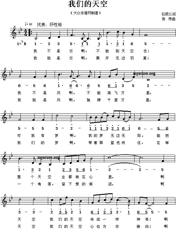 ������Ї�����������x���҂������(����)1