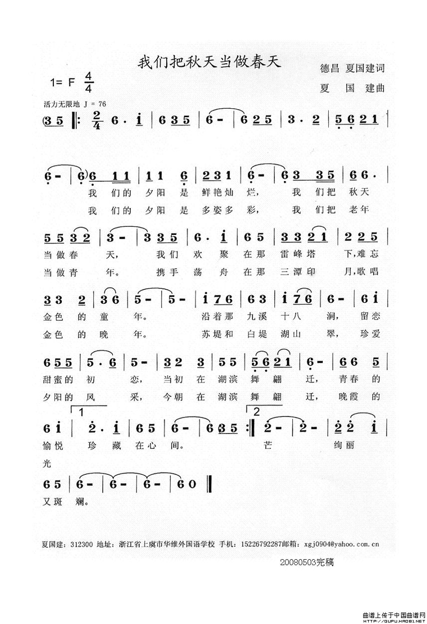 �҂������쮔������(���ָ��V)1