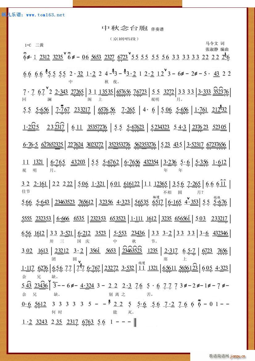 �������_�� ����(�������V)1