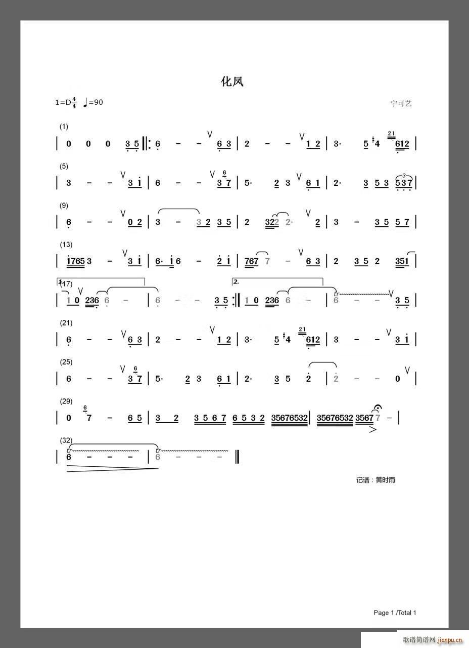 ���P(���ָ��V)1