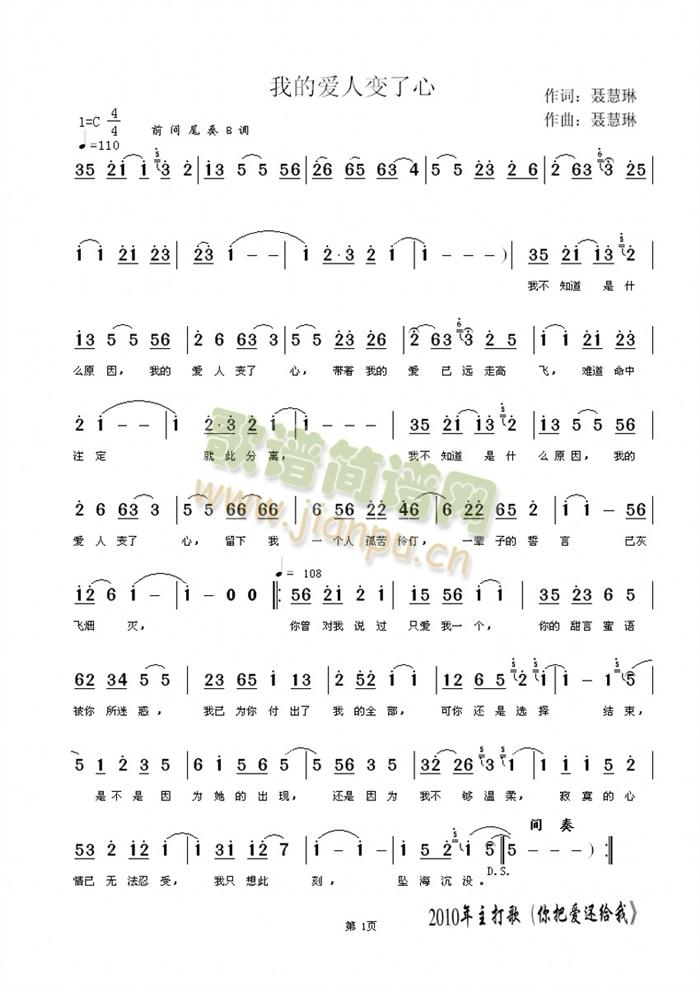 �ҵĐ�(��i)��׃����(���ָ��V)1