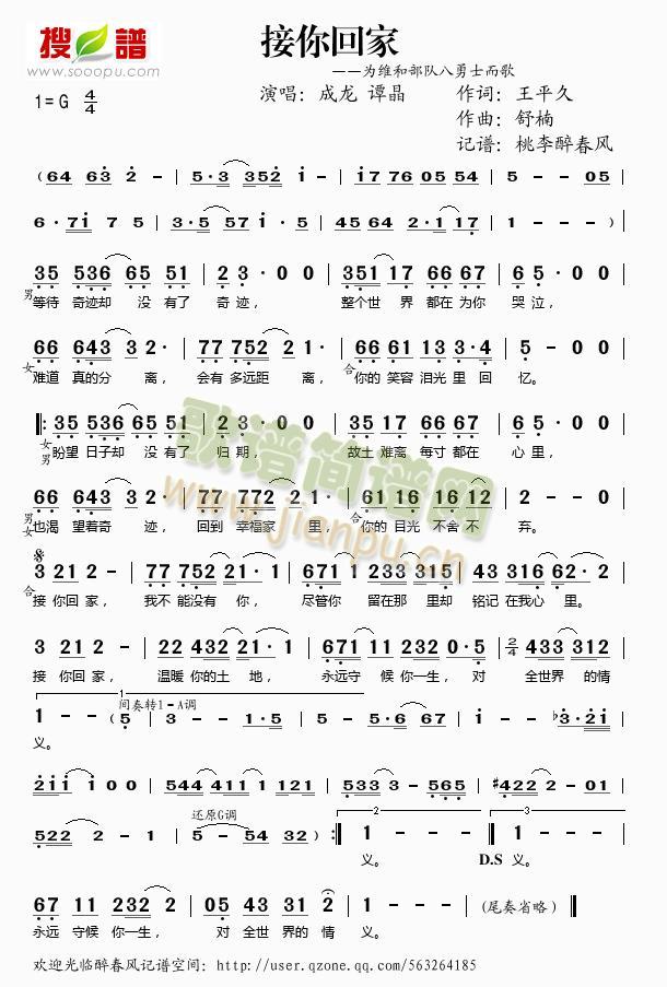 ����ؼ�(���ָ��V)1