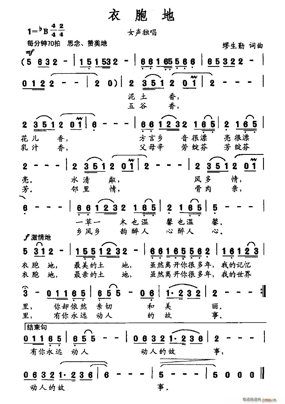 �°���(���ָ��V)1