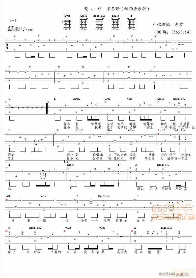 ��С�� ��ѩ��������(l�� )(�����V)1