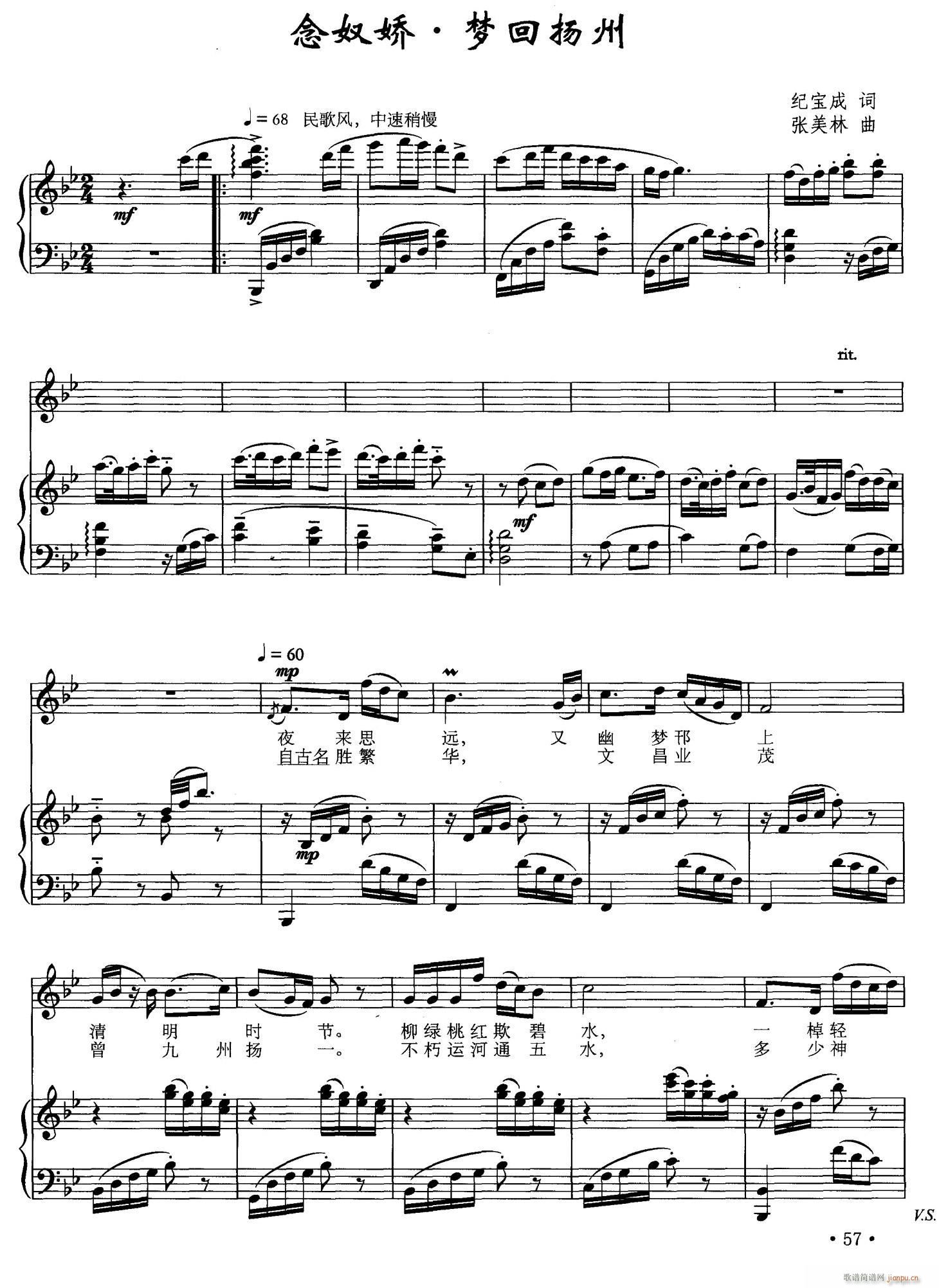 ��ū�� ��(m��ng)�ؓP��(���ָ��V)1