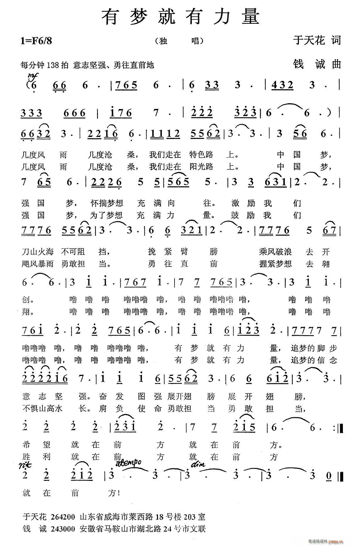 �Љ�(m��ng)��������(���ָ��V)1