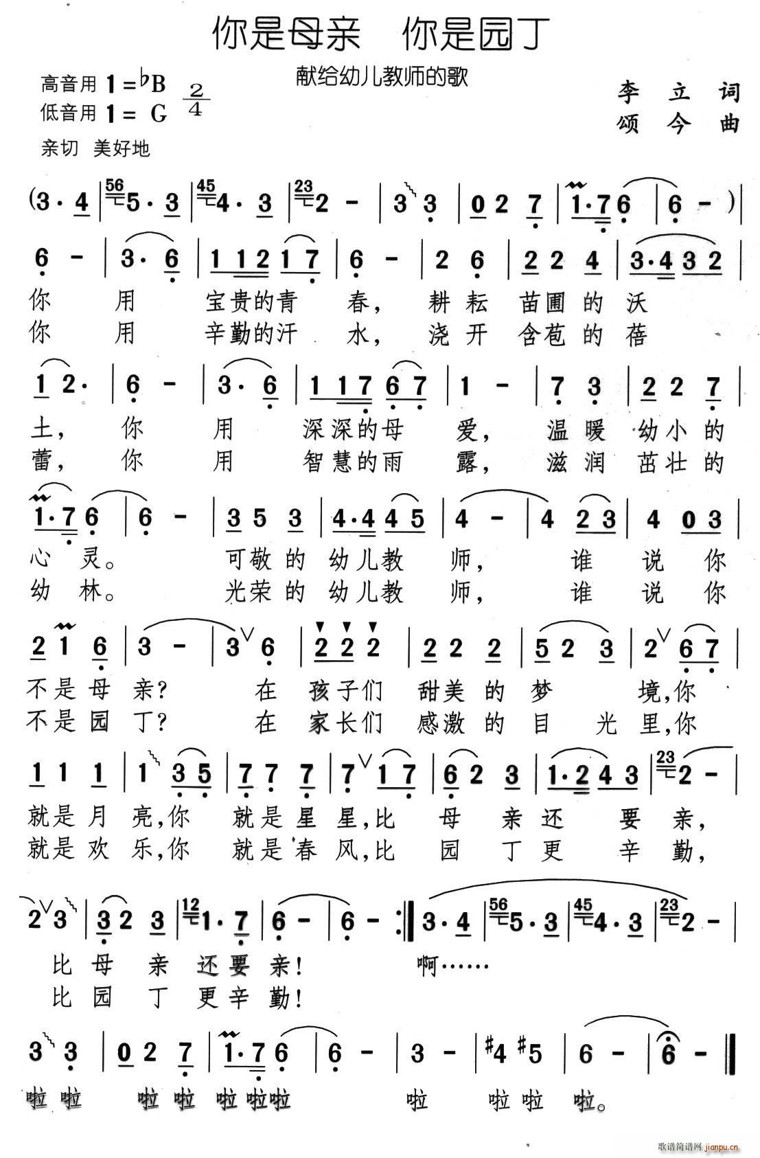 ����ĸ�H ���ǈ@��(���ָ��V)1