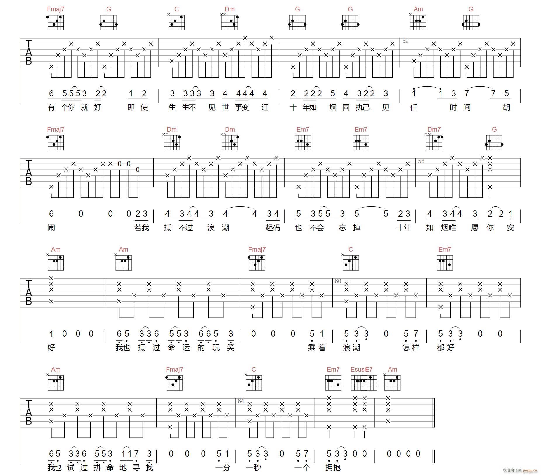 ʮ���矟 ���� D�{ԭ��(�����V)3