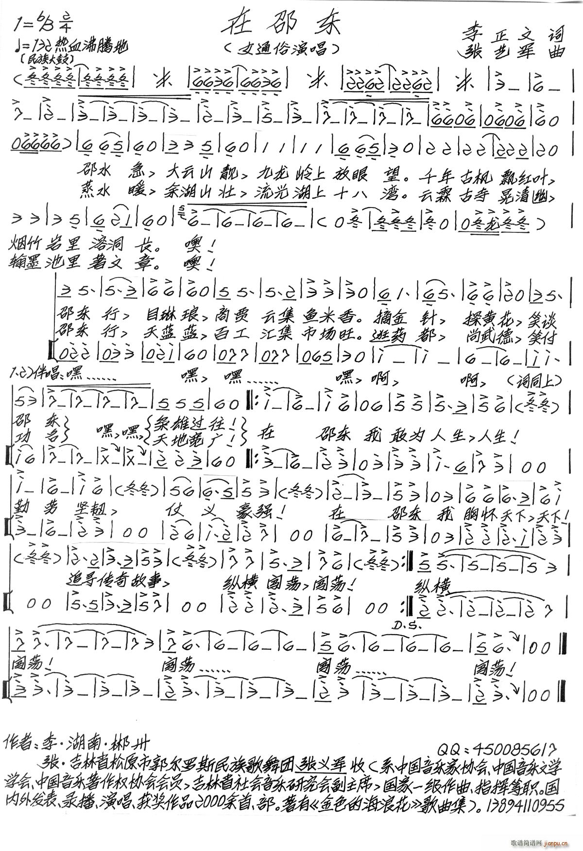 ���ۖ|(���ָ��V)1