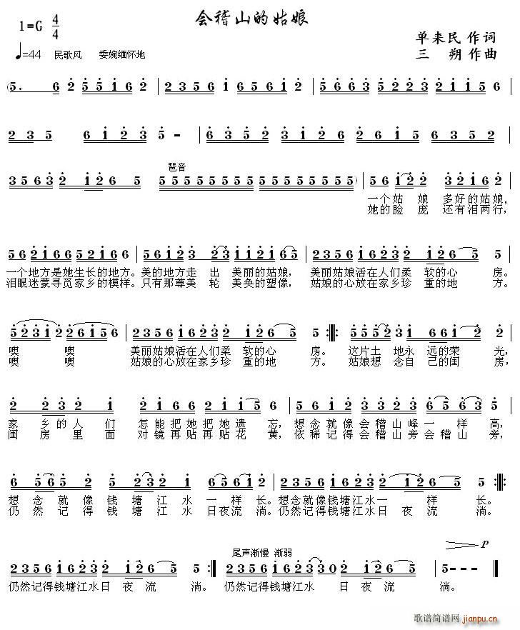 ��(hu�� )��ɽ�Ĺ���(���ָ��V)1