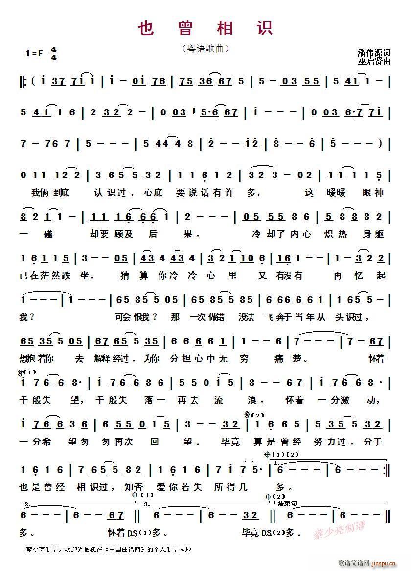 ?Ҳ�����R ���Z(y��)����(ʮ�ּ�����)1