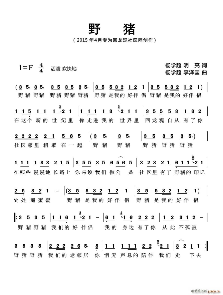 Ұ�i ��Ʒ �����^(gu��n)��^վվ��(ʮ�ּ�����)1