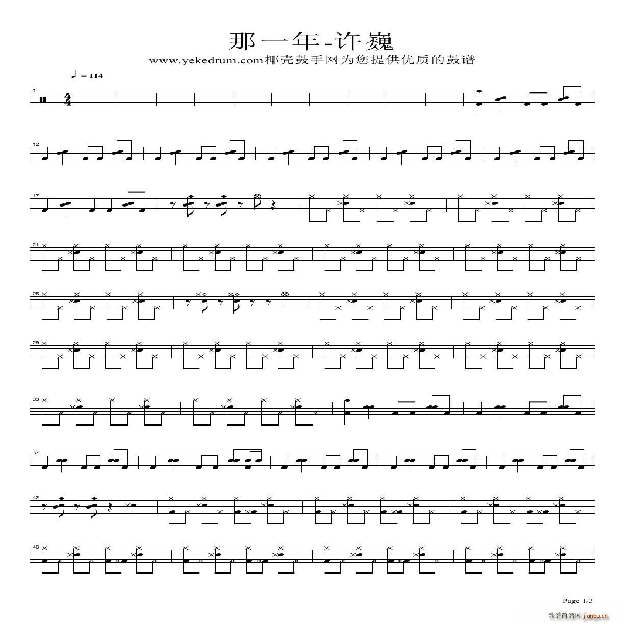 ��һ�� ����(���ָ��V)1