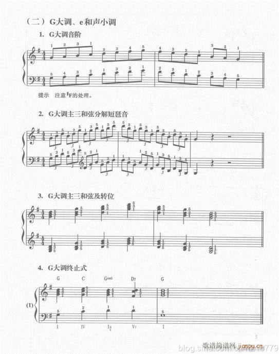 ���ڶ���??1-3����Ŀ�1-21(������V)8