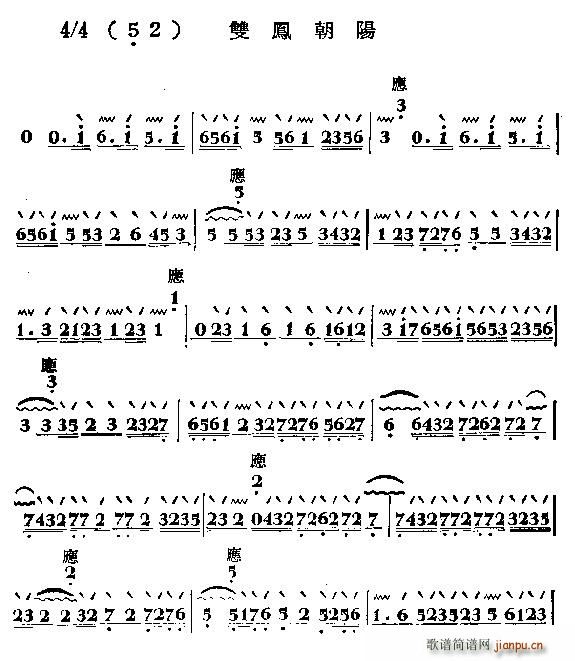 �p�P���(y��ng) ����(���ָ��V)1