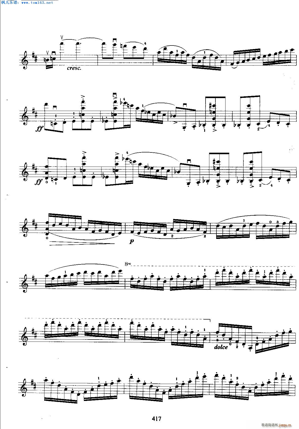 ���_��������������嘷(l�� )��(С�����V)8