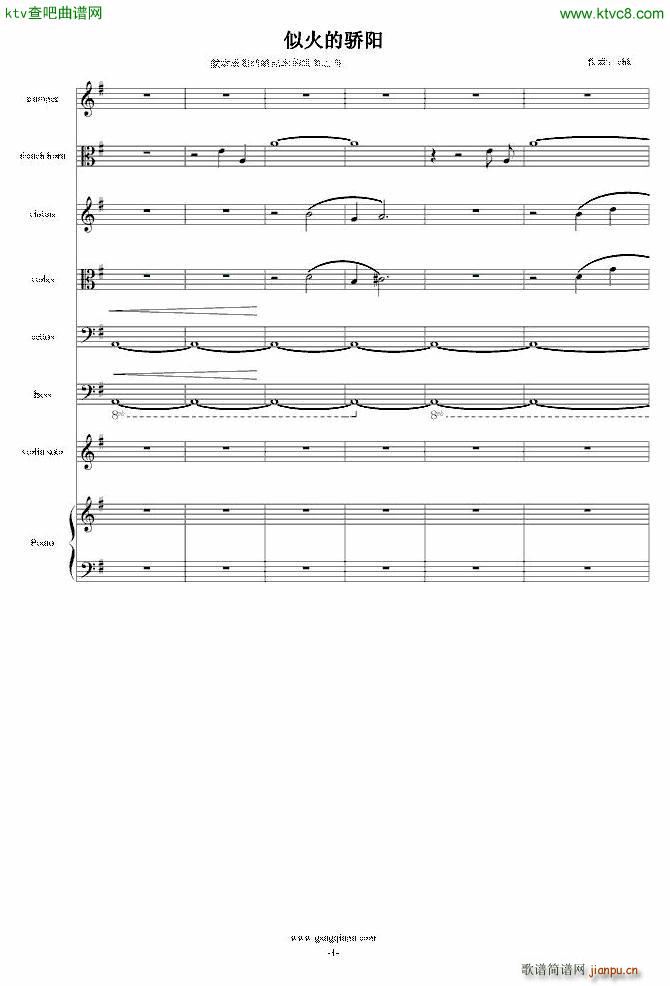 �ƻ����(y��ng)(����V)1