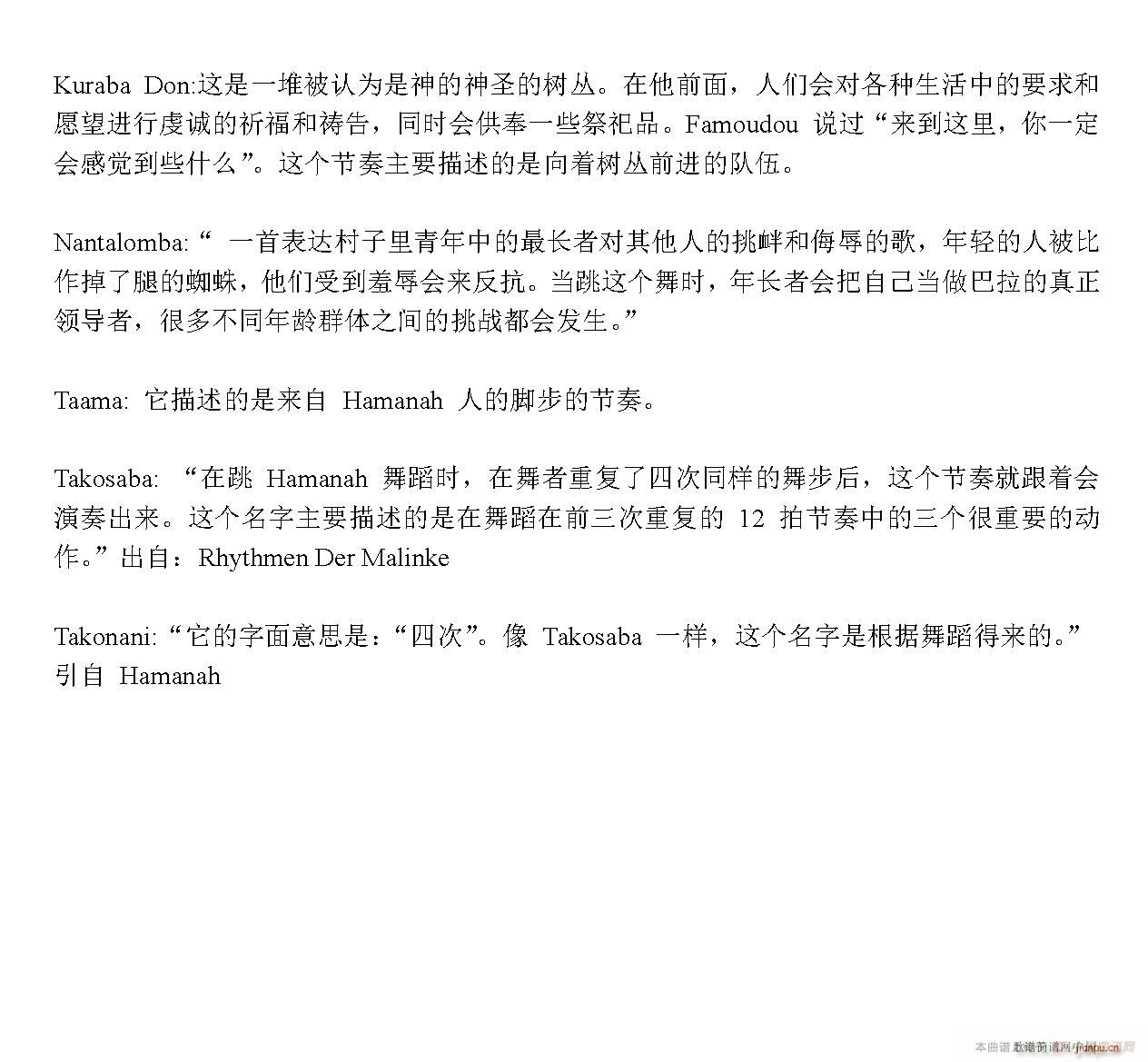 Bada ������(���ָ��V)5