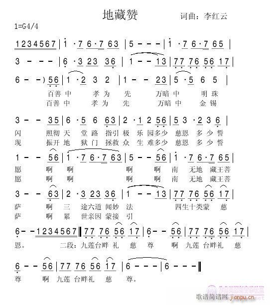 �ز�ٝ(���ָ��V)1