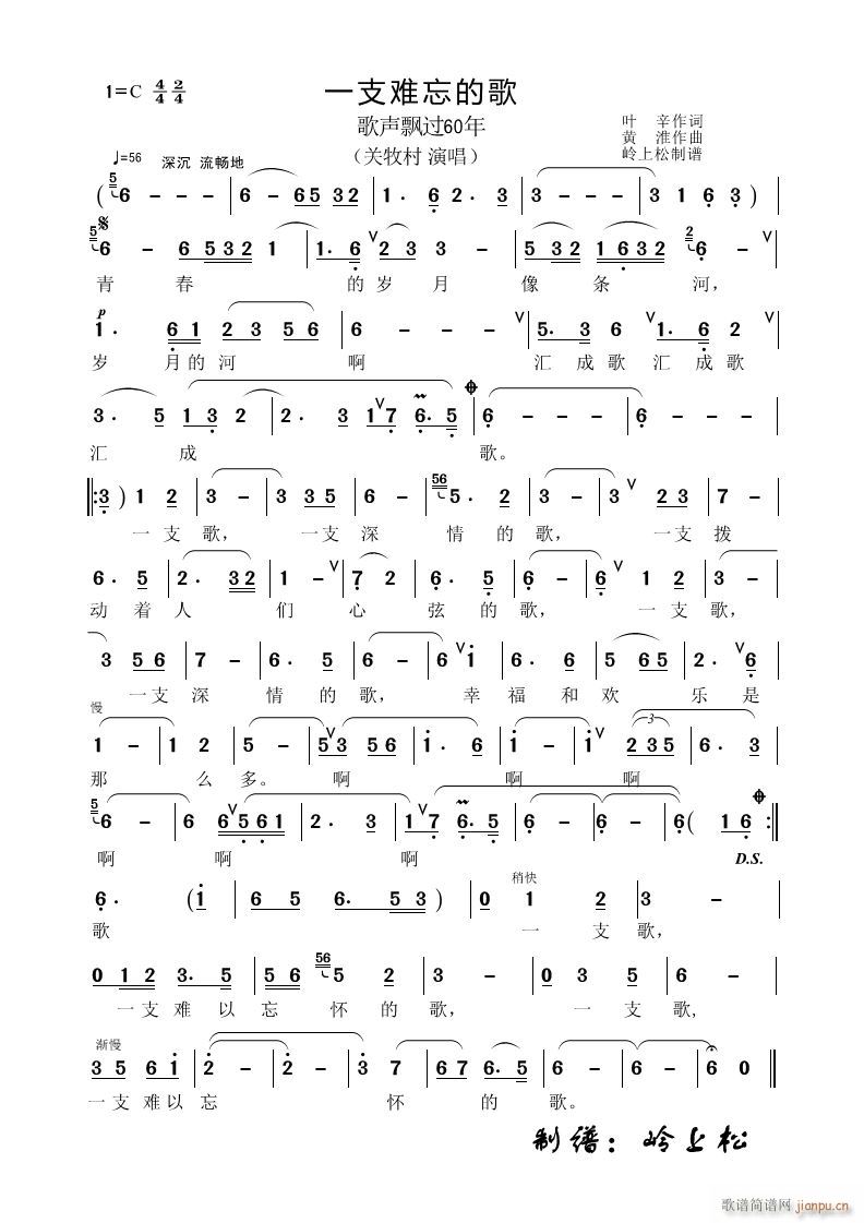 һ֧�y���ĸ� ���h�^(gu��)60�� ���Ĉ�(ch��ng)(ʮ�ּ�����)1