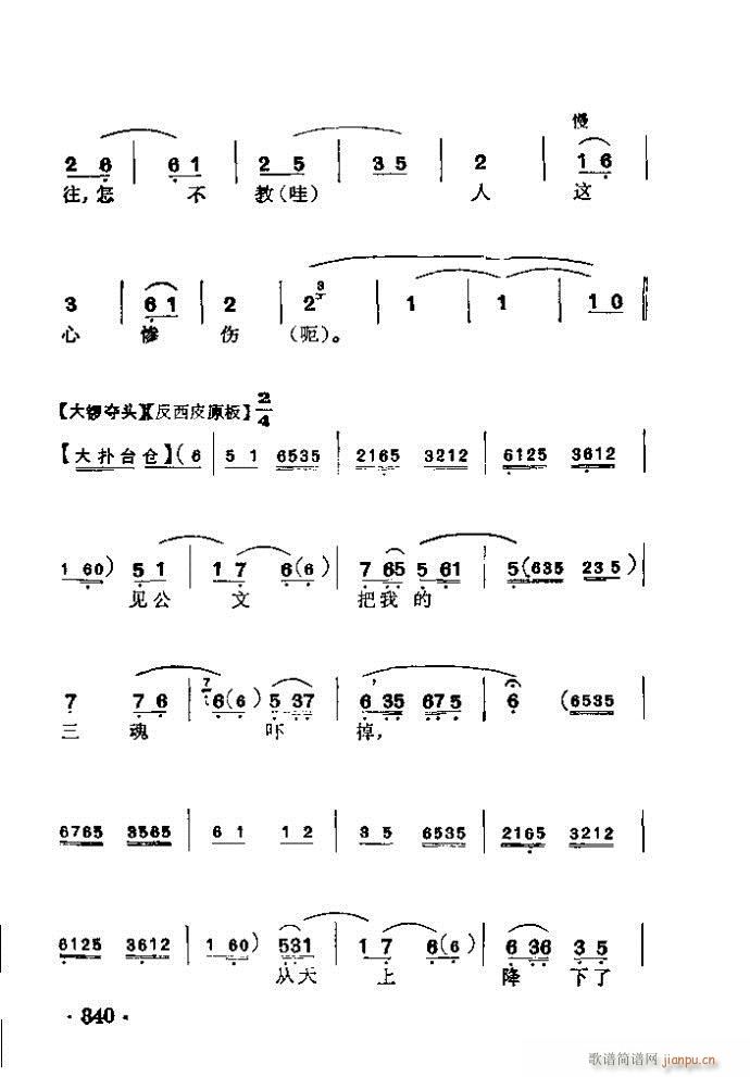 ���� ����P(�������V)3