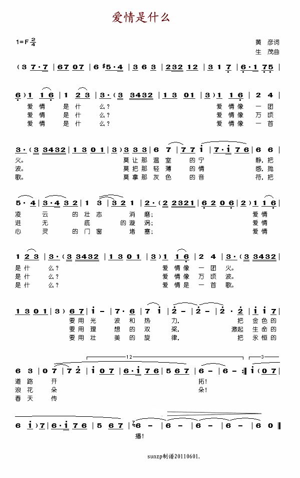 ��(��i)����ʲô(���ָ��V)1