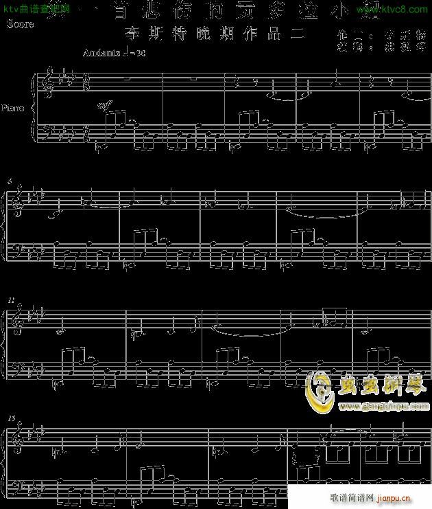 ��һ�ױ�����ؕ����С�� X�{(����V)1