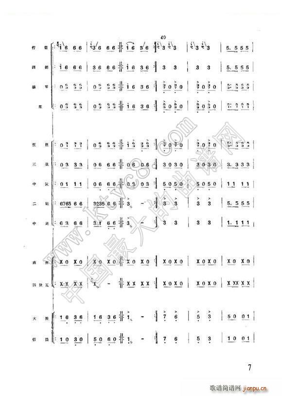 ��׷���s�W(xu��)��կ �w�i������(l�� )����(���V)3