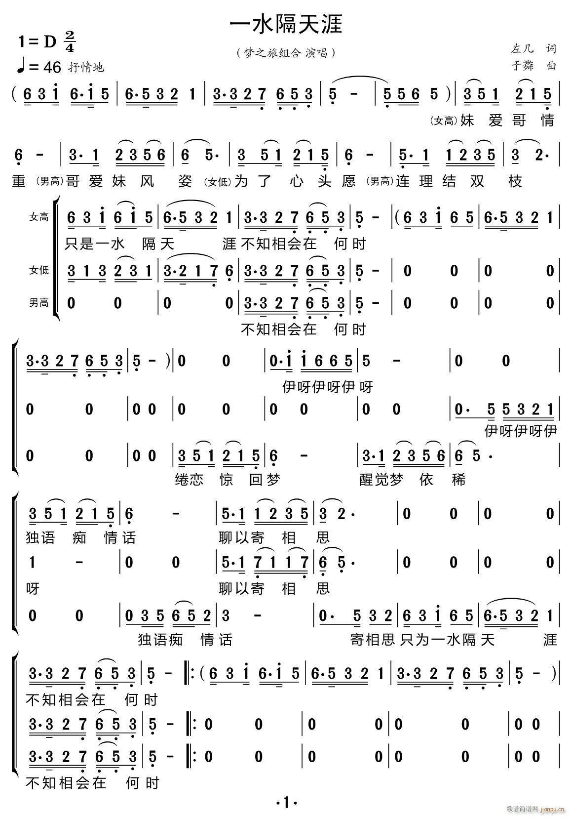 һˮ������ ���س�(���ָ��V)1