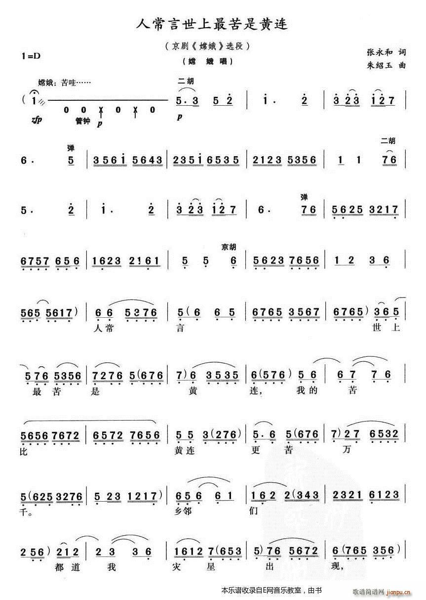 �˳�������������S�B ���� �϶� �x��(�������V)1