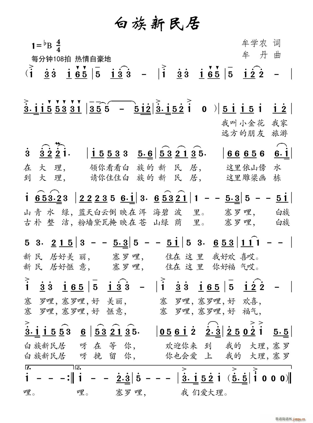 ���������(���ָ��V)1