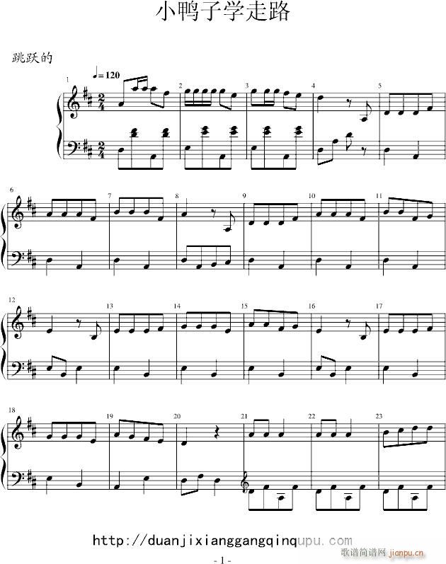 С���ӌW(xu��)��·(����V)1