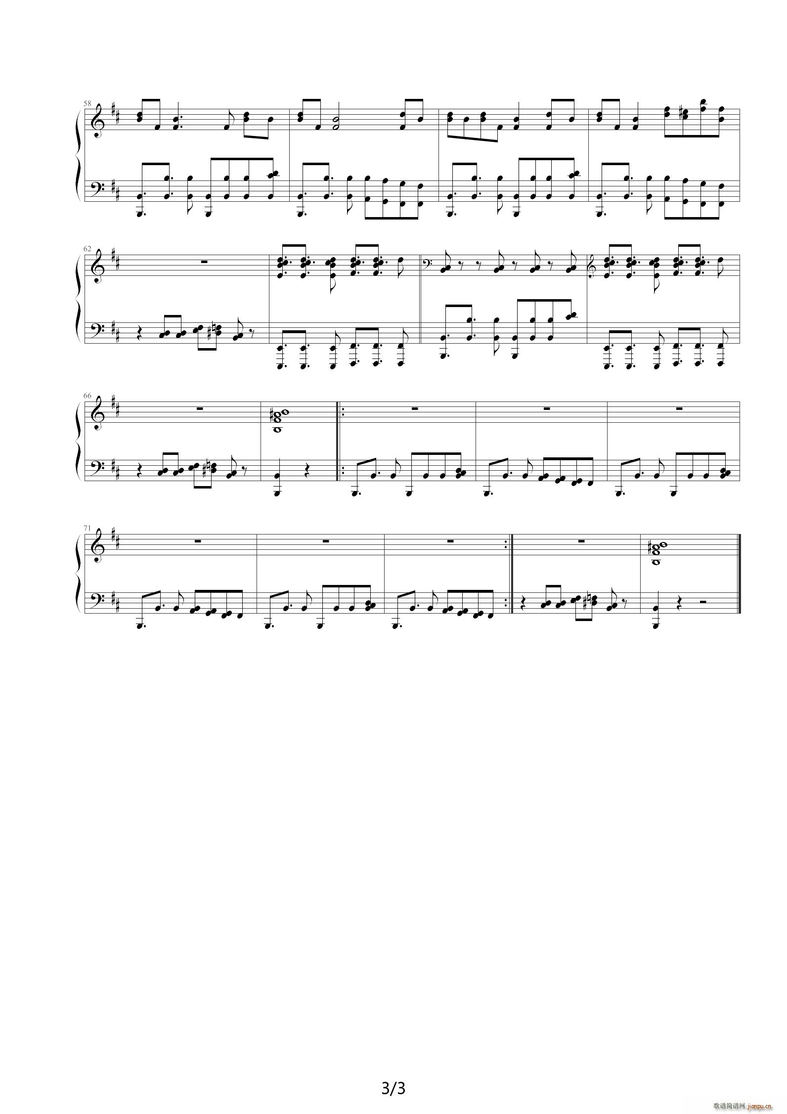 ����style D�{(����V)3