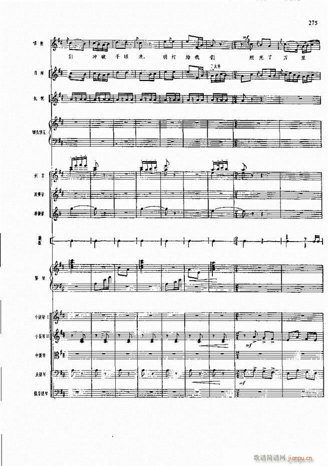 �����F������ ���� 241 300(�������V)35