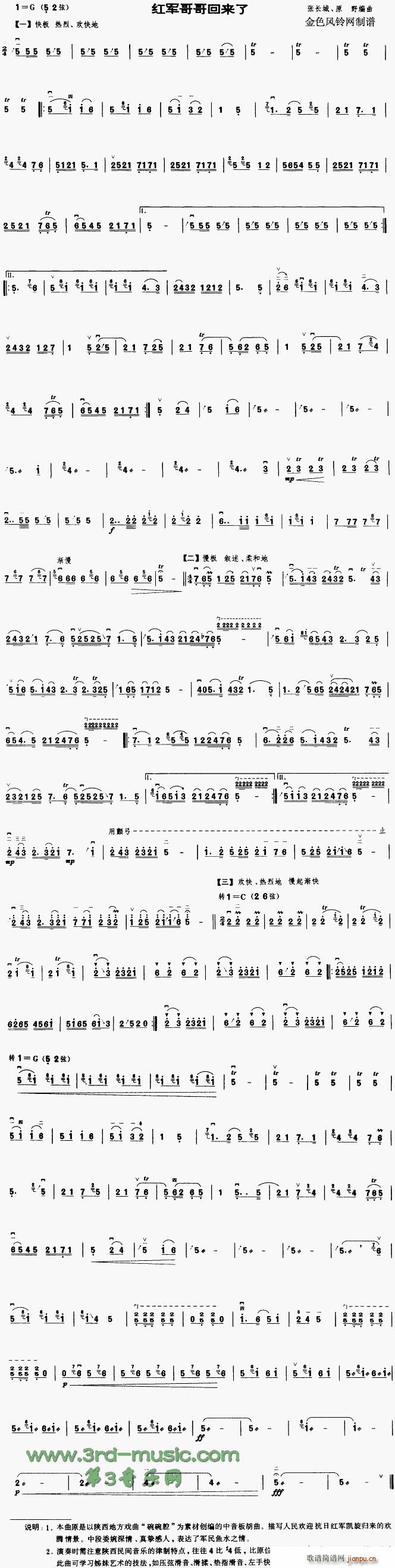 �t܊���؁�(l��i)���V��(�����V)1