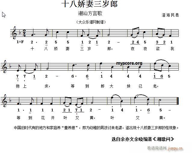 ���Ը� ʮ�ˋ������q��(ʮ�ּ�����)1