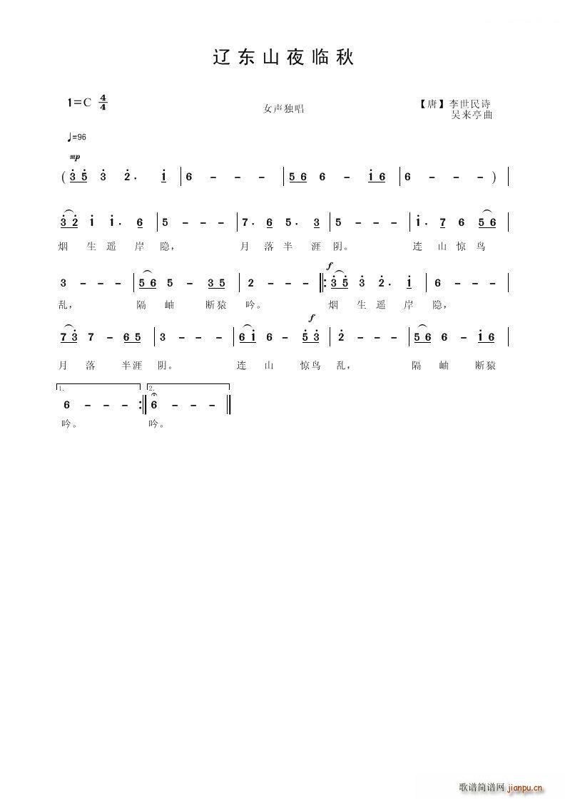 �|�|ɽҹ�R��(���ָ��V)1