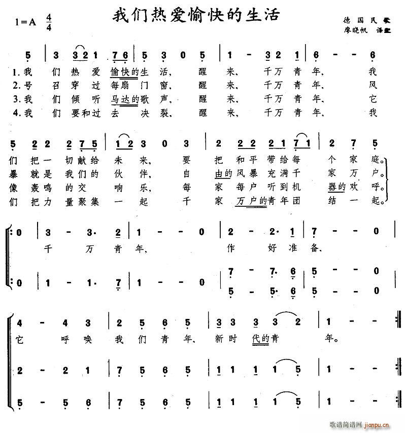 �҂����(��i)��������(���ָ��V)1