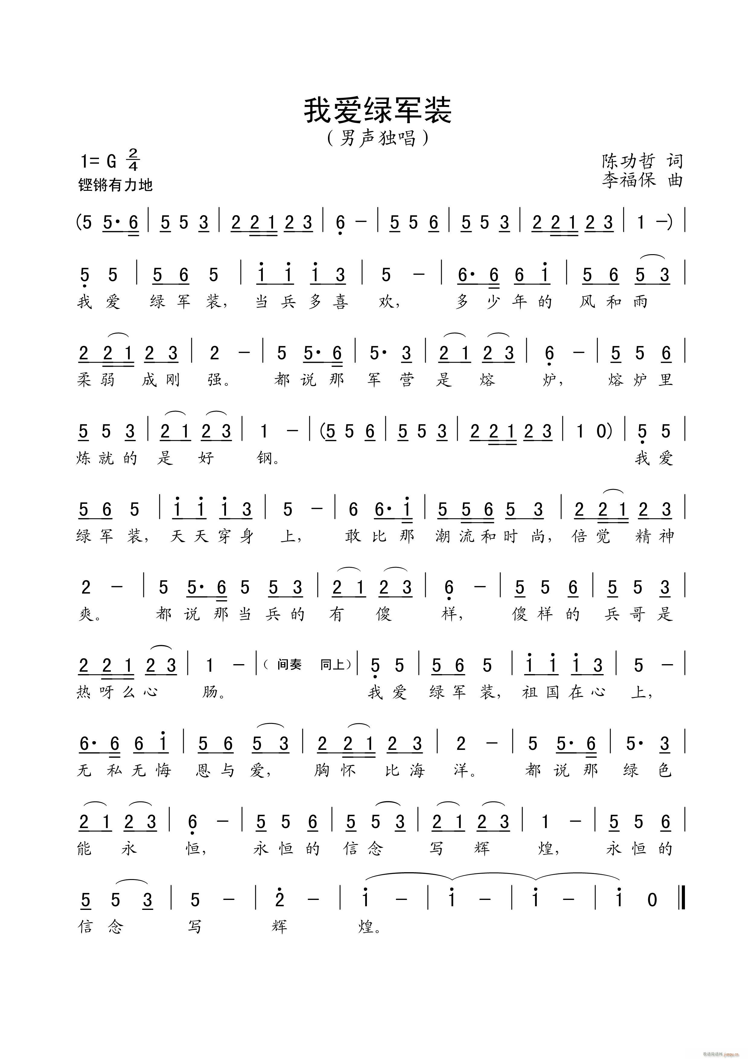 �����ꐹ����~ �Ґ�(��i)�G܊�b(ʮ�ּ�����)1