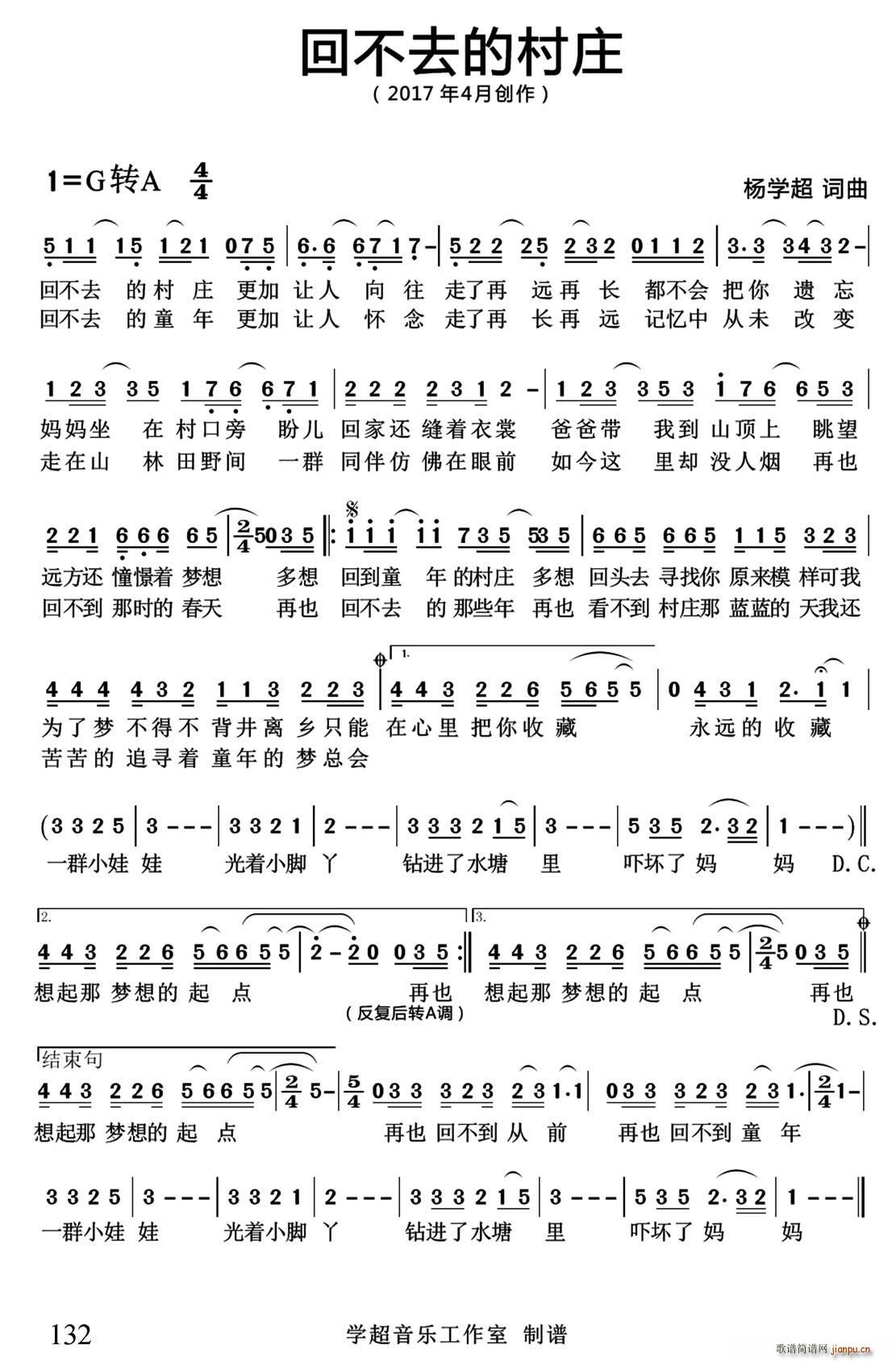 �ز�ȥ�Ĵ��f(���ָ��V)1