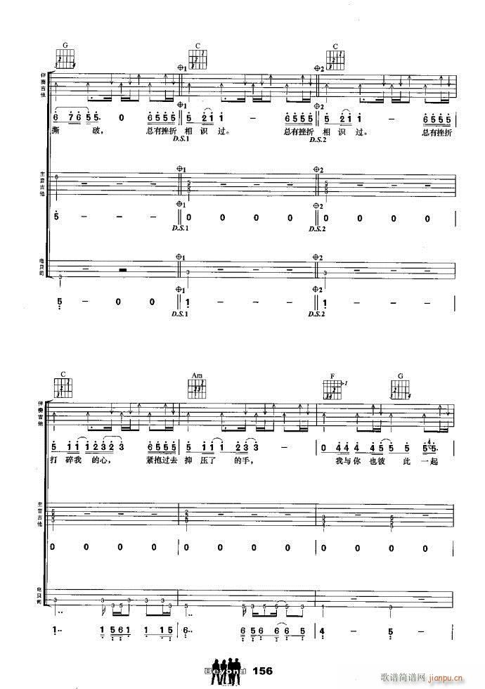 �����M�� ��ҹԹ��(����V)8