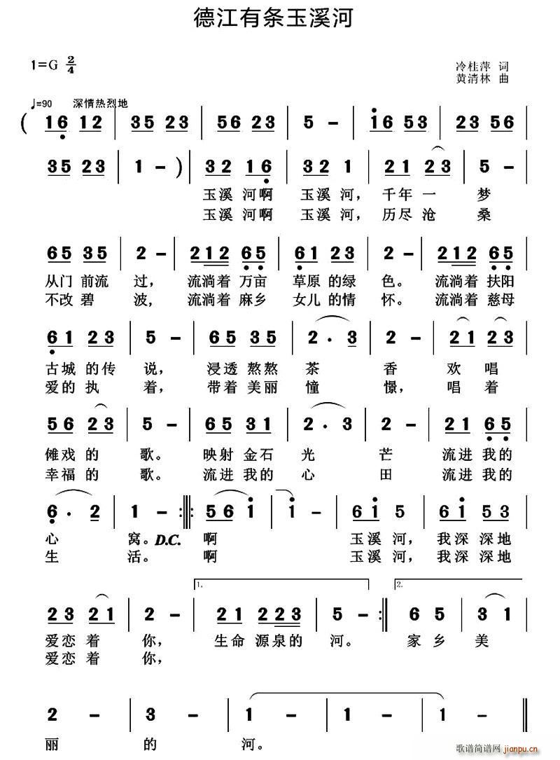 �½��Зl��Ϫ��(���ָ��V)1