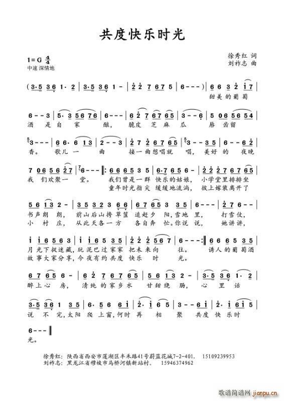 ���ȿ옷(l�� )�r(sh��)��(���ָ��V)1